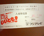 b0062987_2215837.jpg